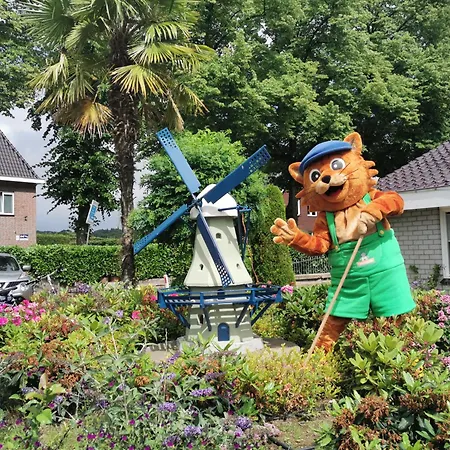 De Oude Molen *